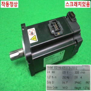 북48666/서보모터드라이브케이블세트/SV660PS2R8I/MS1H4-40B30CB-U334Z